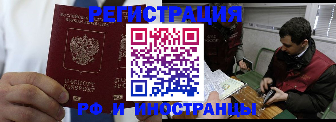 форма 3 в Апшеронске